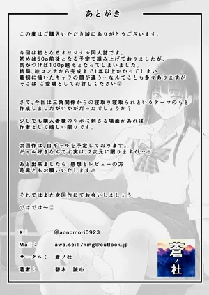 第114頁圖