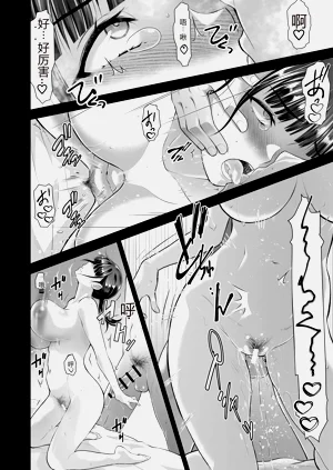 第28頁圖