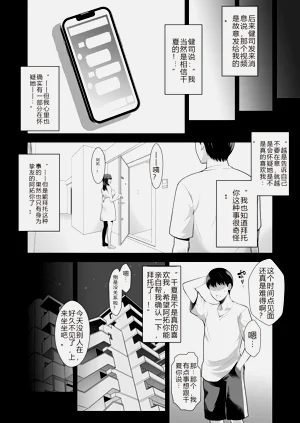 第36頁圖