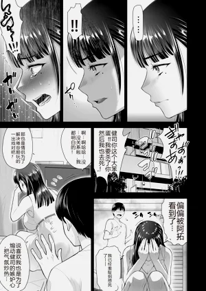 第39頁圖