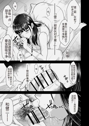 第51頁圖