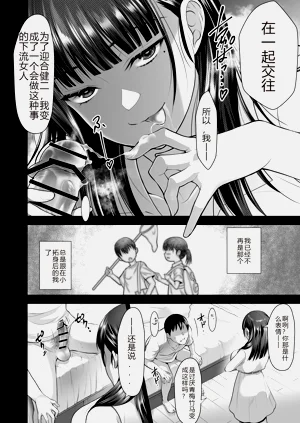 第52頁圖