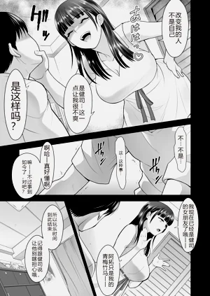第53頁圖