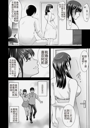 第54頁圖