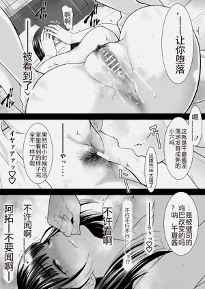 第61頁圖