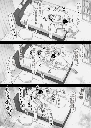 第63頁圖