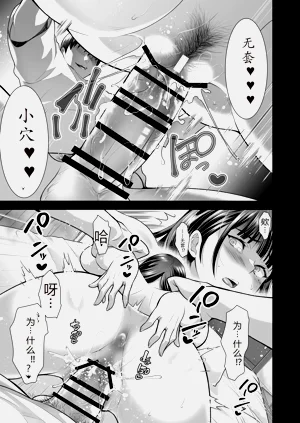 第89頁圖
