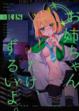 第1页图