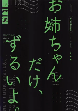 第22页图