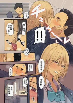 第10頁圖