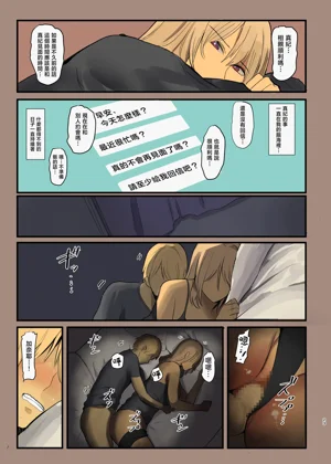 第22頁圖