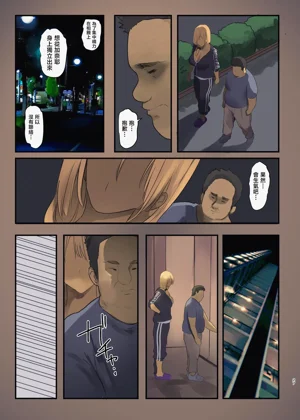 第24頁圖