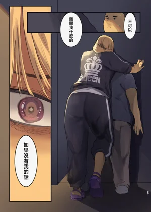 第26頁圖