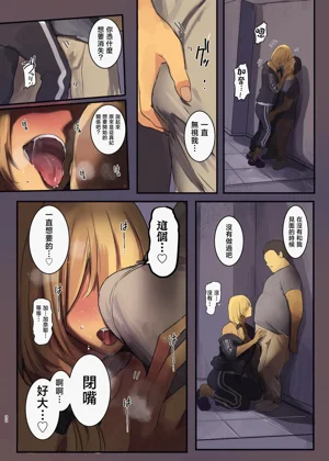 第27頁圖