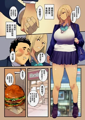 第6頁圖