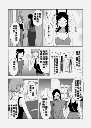 第28页图