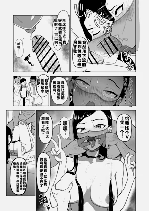 第34页图