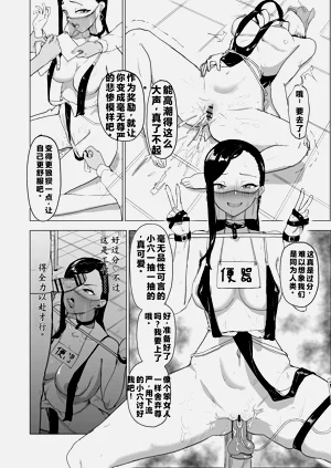 第37页图