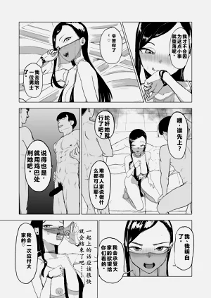 第44页图