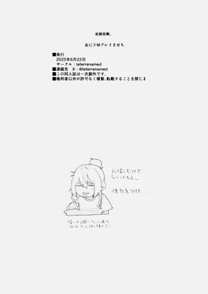 第59页图