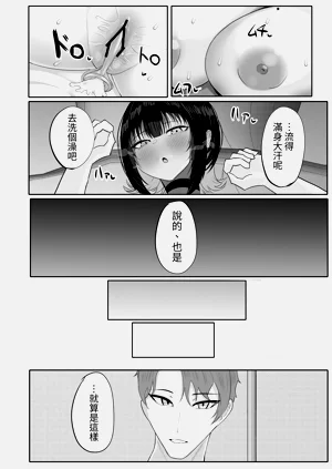 第24頁圖