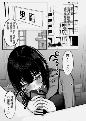 第37頁圖