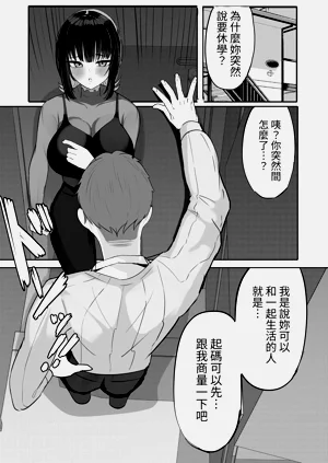第47頁圖