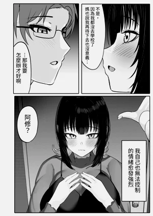 第48頁圖