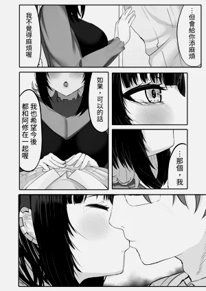 第50頁圖
