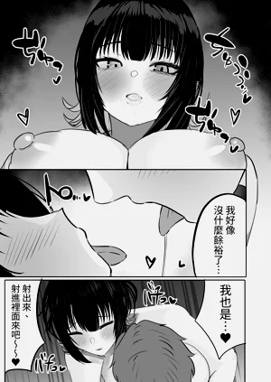 第57頁圖