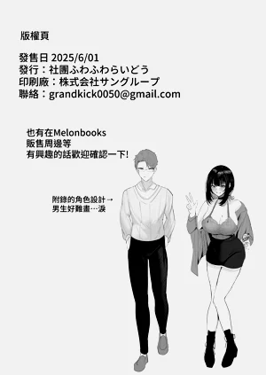 第62頁圖