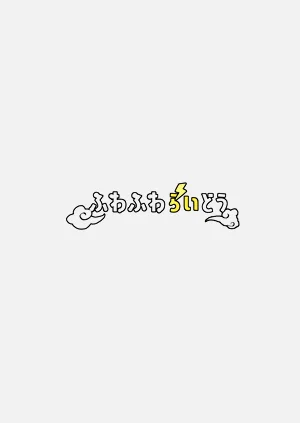 第64頁圖
