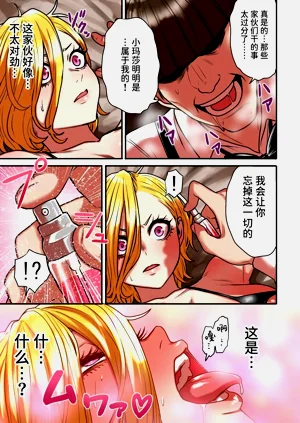 第103页图