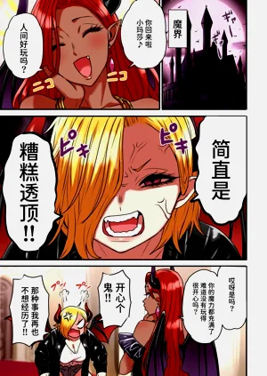 第115页图