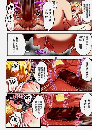 第18页图