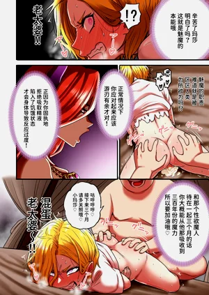 第26页图