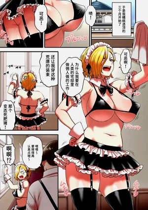 第27页图