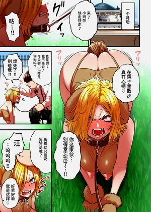 第57页图