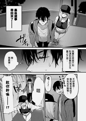 第12頁圖