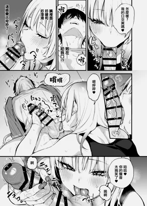 第18頁圖