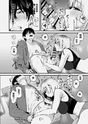 第19頁圖