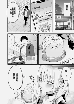 第25頁圖