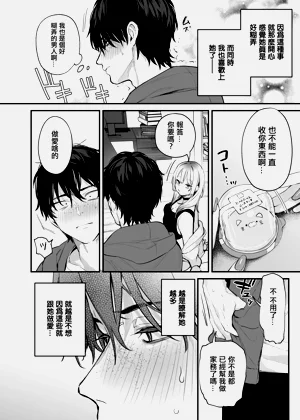 第27頁圖