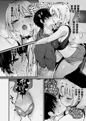 第31頁圖