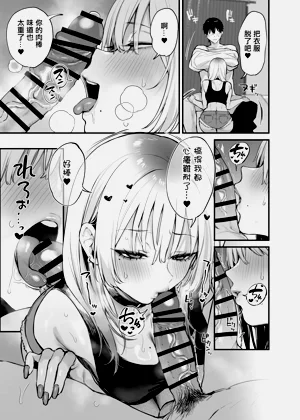 第32頁圖