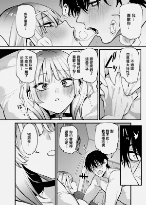 第53頁圖