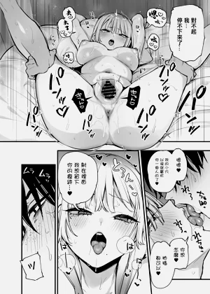 第69頁圖