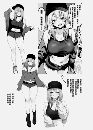 第78頁圖