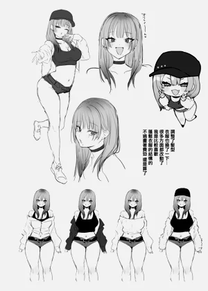 第79頁圖