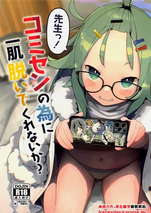 第1頁圖